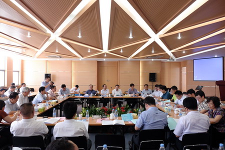 膜产业“十三五”发展规划研讨 膜产业“十三五”发展规划研讨