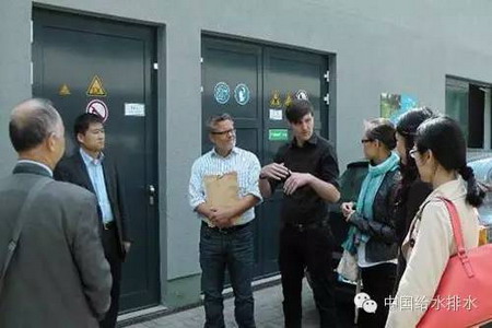 德国污水处理工程专题培训学员参观医院废水处理工程