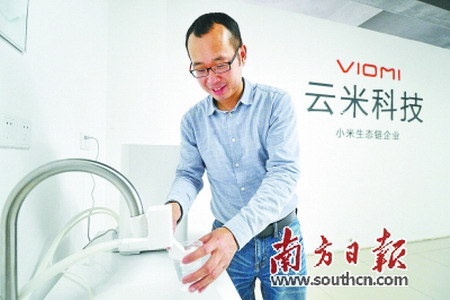 离开美的之前，陈小平在其生活电器事业部任技术副总兼电饭煲公司总经理