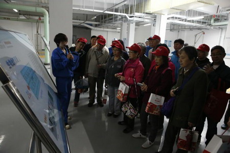 “首都国企开放日”50位市民走进稻香湖再生水厂参观