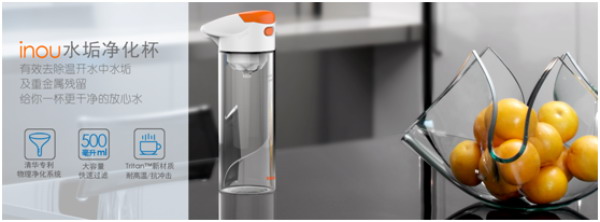 初本智能推出首款具备水垢净化功能饮用水杯完成众筹