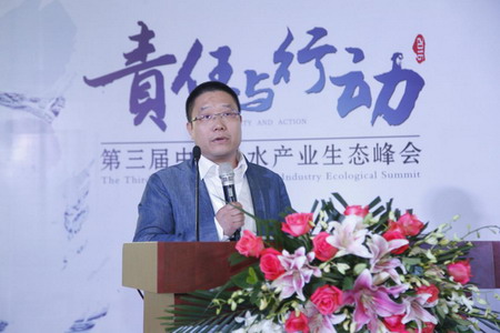 浙江沁园水处理科技有限公司销售总监张宾 浙江沁园水处理科技有限公司销售总监张宾