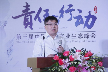 GE水处理及工艺过程处理主管工程师徐昊 GE水处理及工艺过程处理主管工程师徐昊