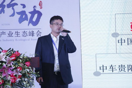 贵阳时代沃顿科技有限公司家用膜销售总监罗勇 贵阳时代沃顿科技有限公司家用膜销售总监罗勇