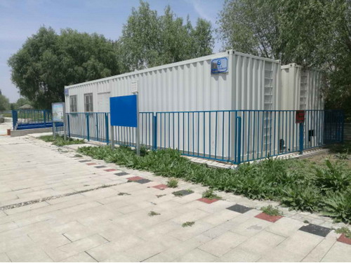 内蒙古呼和浩特市采用了碧水源第二代CWT一体式污水处理站