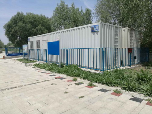 内蒙古呼和浩特市采用了碧水源第二代CWT一体式污水处理站 内蒙古呼和浩特市采用了碧水源第二代CWT一体式污水处理站