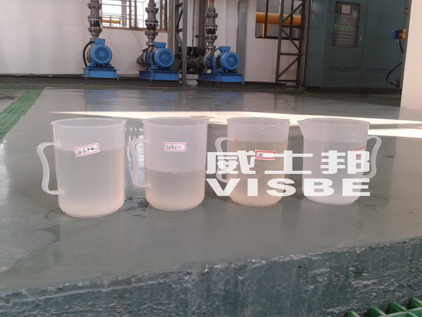 2013年1月21日，上海嘉麟杰每天1500吨双膜工艺废水回用项目顺利调试完成