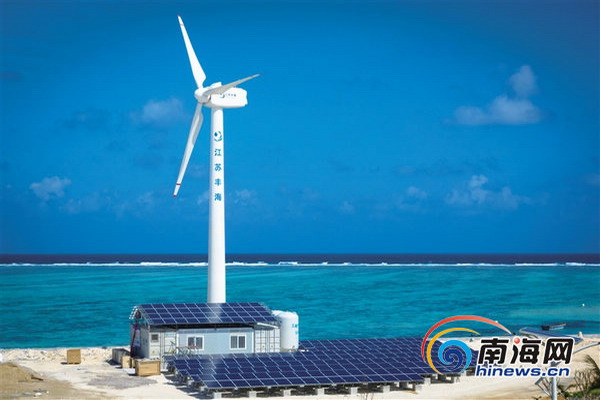 2月4日，风光互补海水淡化设备在三沙市赵述岛安装完毕
