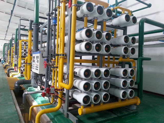 杭州水处理技术研究开发中心承建河北盛华氯碱废水（PVC离心母液、含汞废水、次钠废水）处理及回用系统
