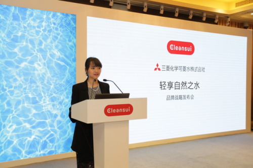 三菱丽阳（上海）管理有限公司净水部市场推广负责人詹晓菲