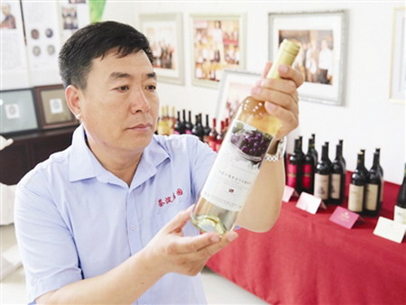 天津天顺酒业发展集团有限公司董事长兼总经理李明合