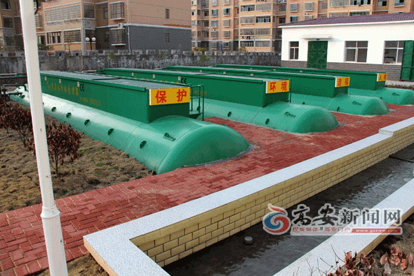 江西金达莱环保股份有限公司在高安市八景镇建设日处理3000吨的兼氧膜生物反应器（FMBR）污水处理设施
