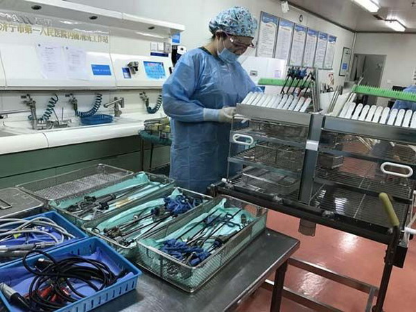 山东济宁依托市第一人民医院成立济宁市消毒供应中心