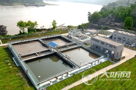 泸州市龙马潭区将采用MBR技术升级改造官渡污水处理厂
