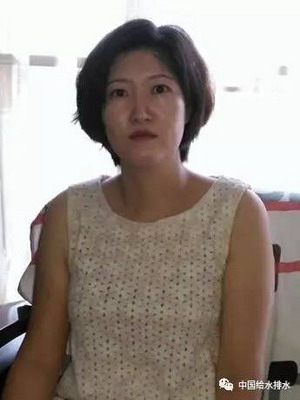 孙月驰（1980-），女，天津人，高级工程师，主要从事城市污水处理和垃圾渗沥液处理的研究与设计工作。