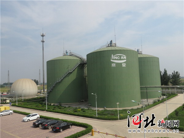 河北京安生物能源科技股份有限公司内的发酵罐