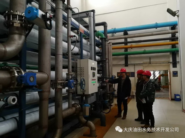 大庆油田水务公司首次承揽油田热电厂膜装置清洗工程