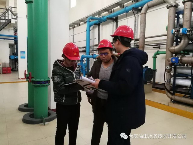 大庆油田水务公司首次承揽油田热电厂膜装置清洗工程