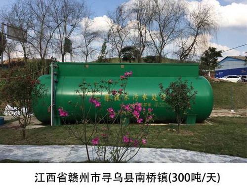金达莱环保做江西全域治理、全域保护行动的中坚力量