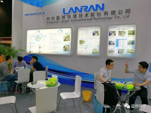 蓝然环境电渗析及双极膜技术大餐在广东国际水展分享 蓝然环境电渗析及双极膜技术大餐在广东国际水展分享