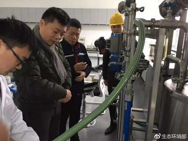 走进浙江绿保研发中心了解高效无污染膜油水分离技术