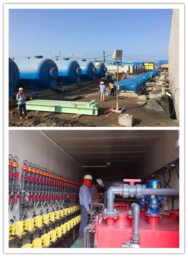首钢秘鲁铁矿每天两万吨海水淡化关键设备已安装就位
