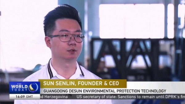 广东德森环保科技有限公司总经理孙森林接受了央视记者专访