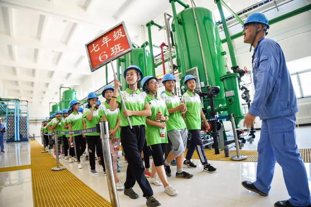 京能涿州热电成为北方地区第一个实现废水零排放电厂