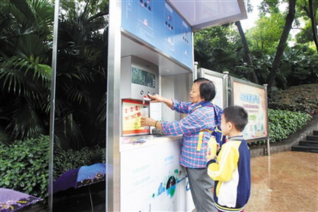 重庆主城区应建设376个公共直饮水点目前已建成290个
