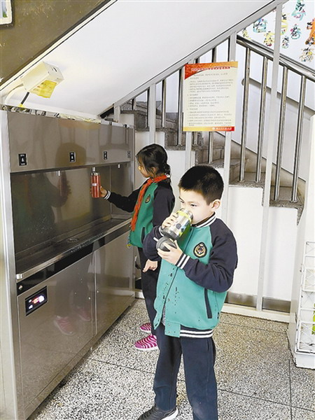 杭州市上城区全区中小学试点“直饮水换芯智能监控”