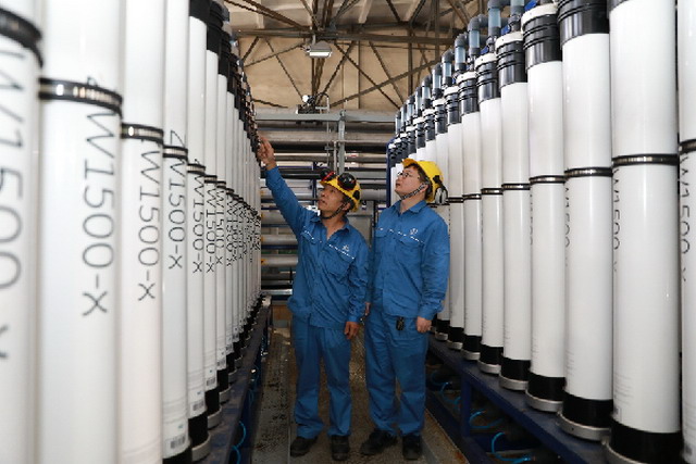 天津石化水务部水净化车间二区深度处理扩容项目验收