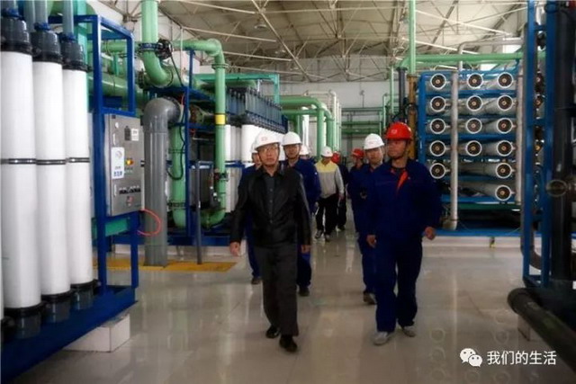 开发总排水回用工艺内蒙古联邦制药中水回用项目开工