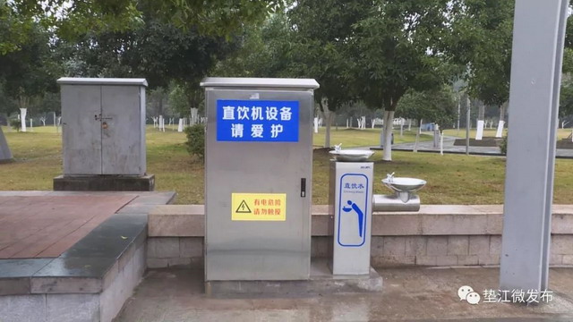 垫江县城区建成三个公共直饮水点解决居民出行饮水难