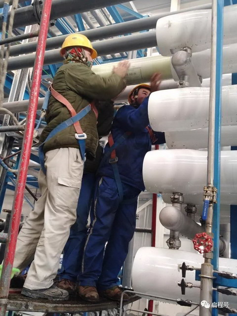 宁煤宁东矿区全国规模最大的工业废水零排放项目试车