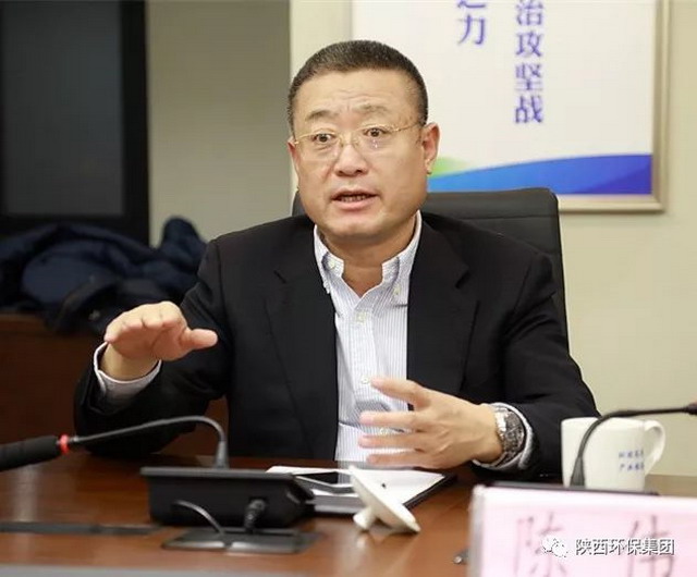 上海缘脉环境公司董事长兼总经理陈伟介绍中试项目有关情况
