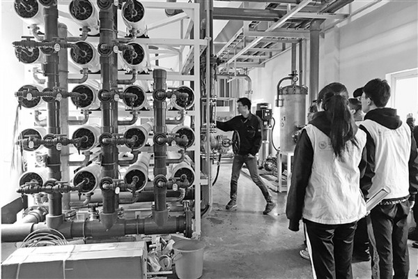 “世界水日”杭州旭化成纺织厂污水处理工程开放参观