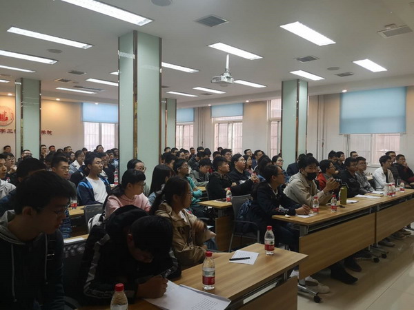 西安交大伊春海“膜分离技术-让复杂变为纯粹”讲座 西安交大伊春海“膜分离技术-让复杂变为纯粹”讲座