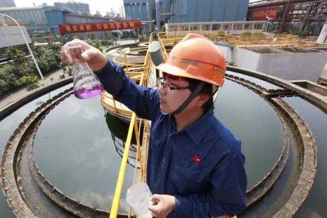 江苏永钢集团废水重复利用零排放获评为“绿色工厂”