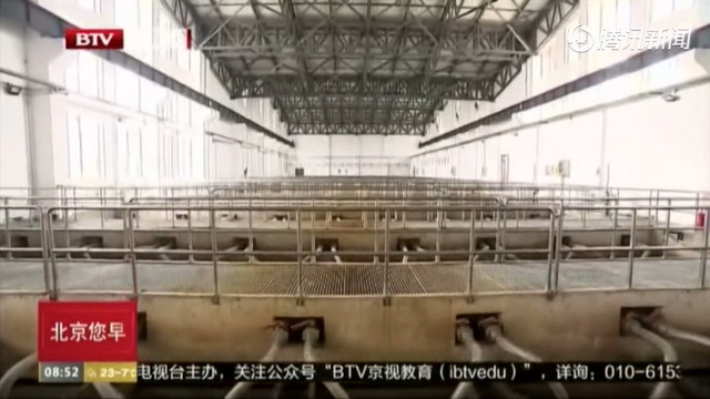 满足世园会中水需求北京延庆区城西再生水厂建成投运