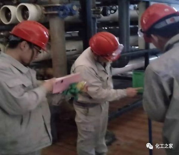 鄂尔多斯电力冶金集团动力分厂组织反渗透知识的培训