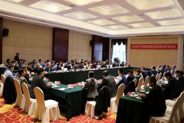 滨海城市海水淡化综合利用技术研究及应用项目启动会 滨海城市海水淡化综合利用技术研究及应用项目启动会