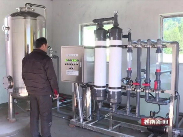 浙江苍南县全县农村供水站制水设备选型研讨会议召开