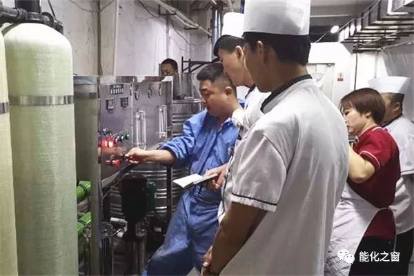 托克逊能化后勤服务中心购RO制水机优化食堂供水水质