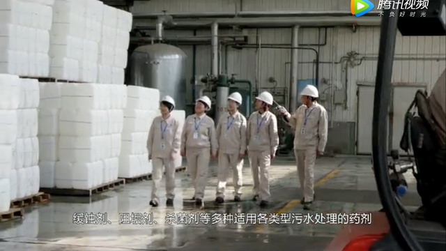 中海油天津设计院乙醇膜过程强化精制产业化项目启动
