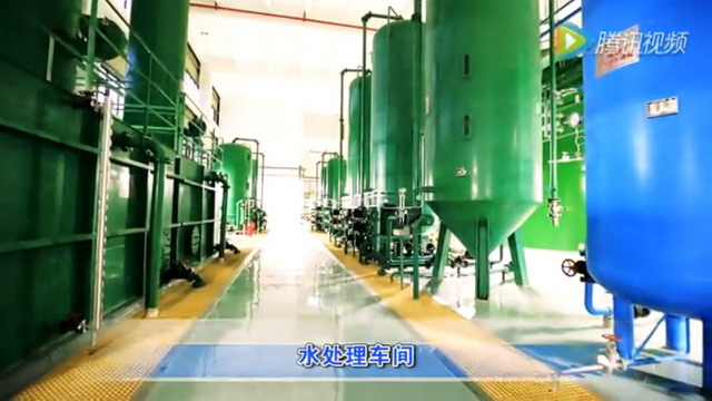 重庆远达特许经营公司赴万州港电废水零排放工程考察