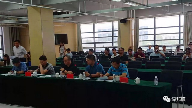 第六届盐城市科技创业大赛上绿邦膜取得第二名好成绩 第六届盐城市科技创业大赛上绿邦膜取得第二名好成绩