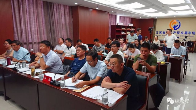 第六届盐城市科技创业大赛上绿邦膜取得第二名好成绩 第六届盐城市科技创业大赛上绿邦膜取得第二名好成绩