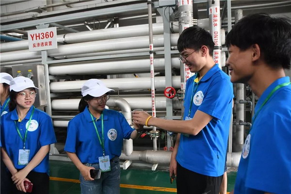 大学生环保社团石化环保行探访扬子石化水厂污水回用