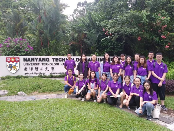 南开环工学子交流访问团赴新加坡游学到新生水厂参观