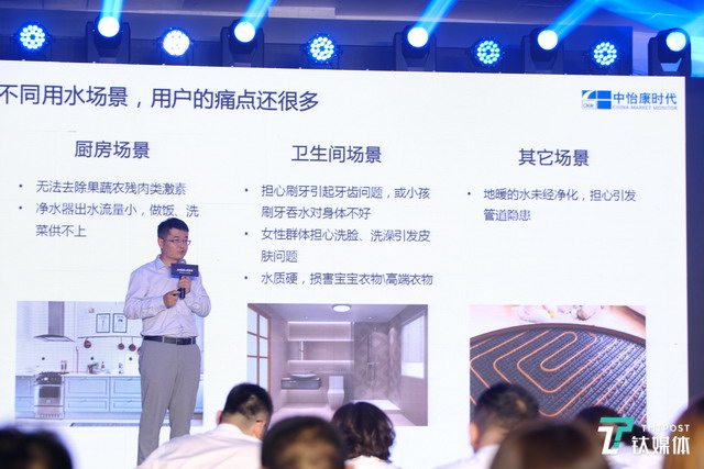 鄂学礼:国内自主研发出了全效膜已经在申报国家专利 鄂学礼:国内自主研发出了全效膜已经在申报国家专利